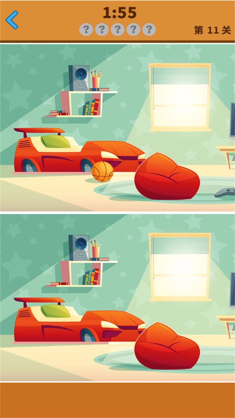 大家来找不同 大家来找不同