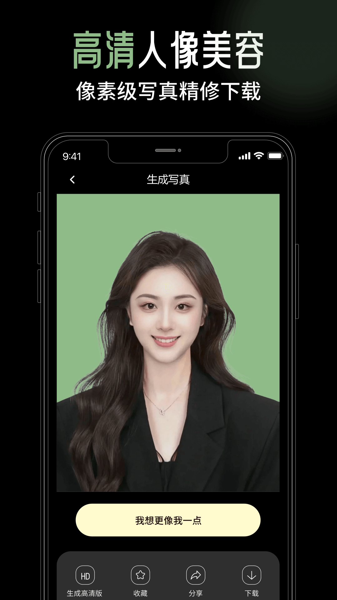 猫印相机 猫印相机