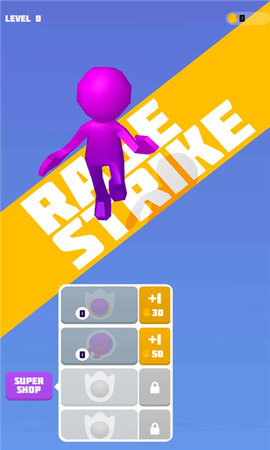 Rage Strike Rage Strike