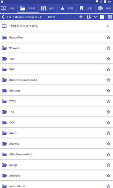librera阅读器 librera阅读器