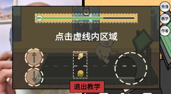 妹说就是零卡 妹说就是零卡