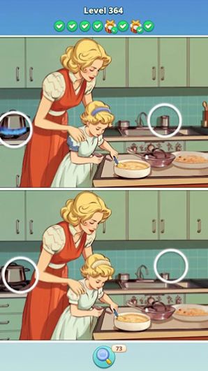 寻找有趣的差异 寻找有趣的差异