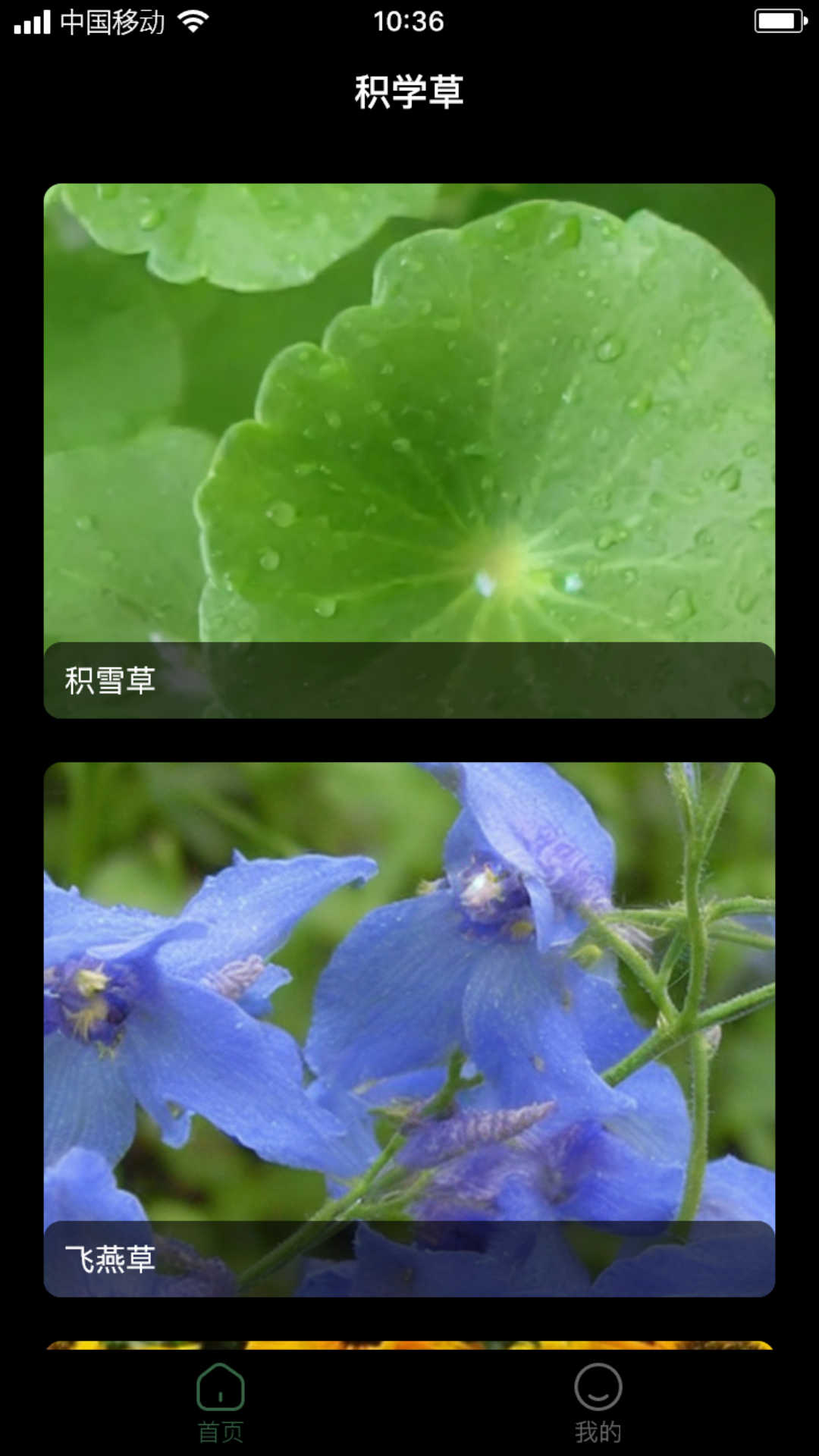 jxcbkapp.apk jxcbkapp.apk