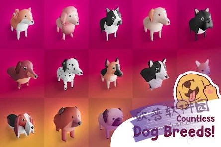 狗狗酒店大亨 狗狗酒店大亨