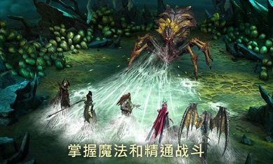 突袭暗影传说国际服 突袭暗影传说国际服