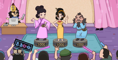 被整了老铁 被整了老铁