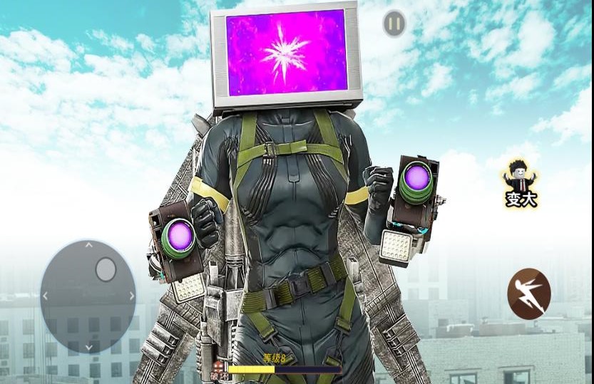 马桶人城市冒险 马桶人城市冒险