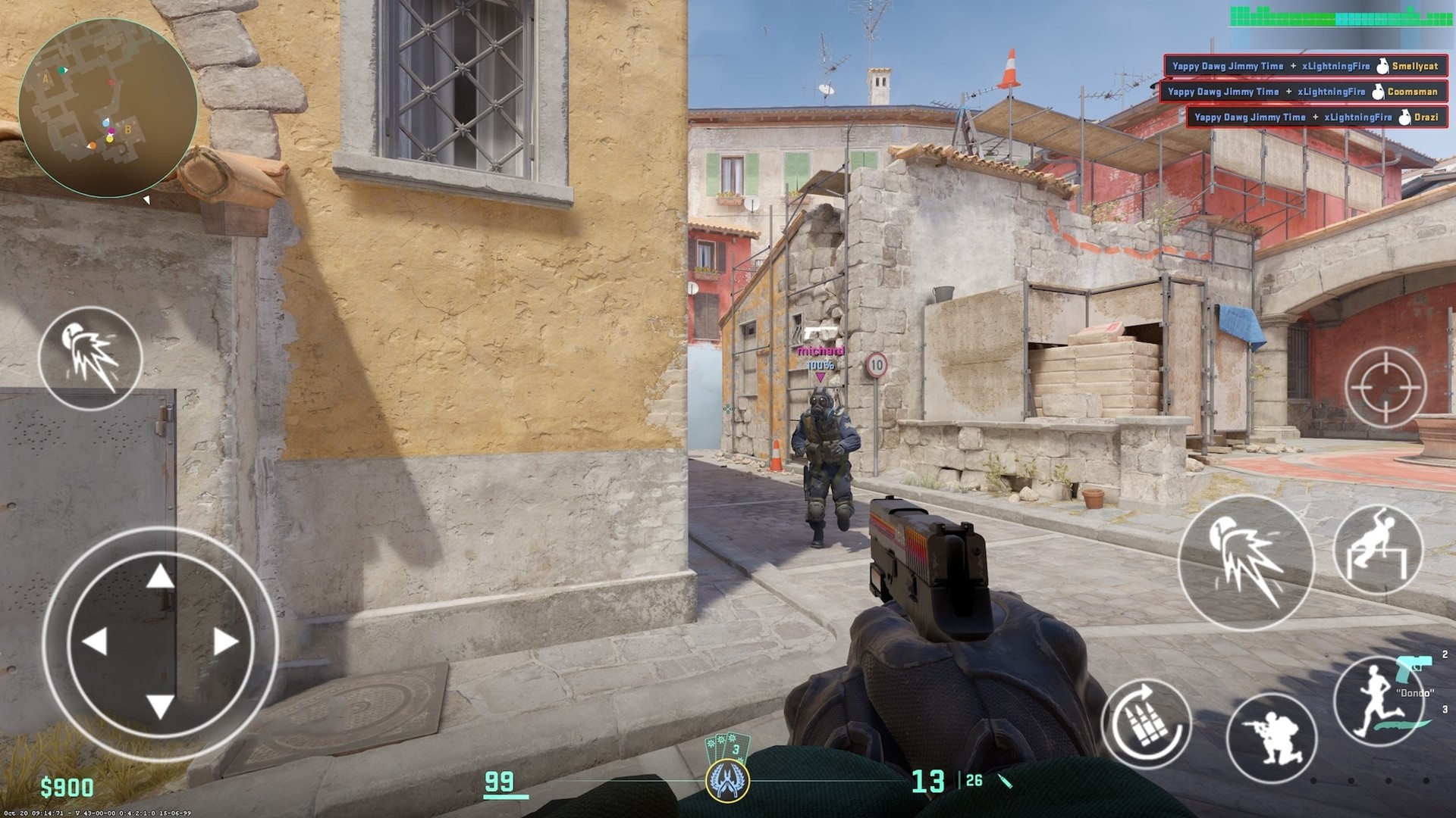 反恐特警行动 反恐特警行动