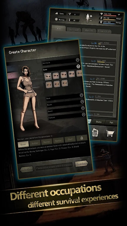 末日世界生存 末日世界生存