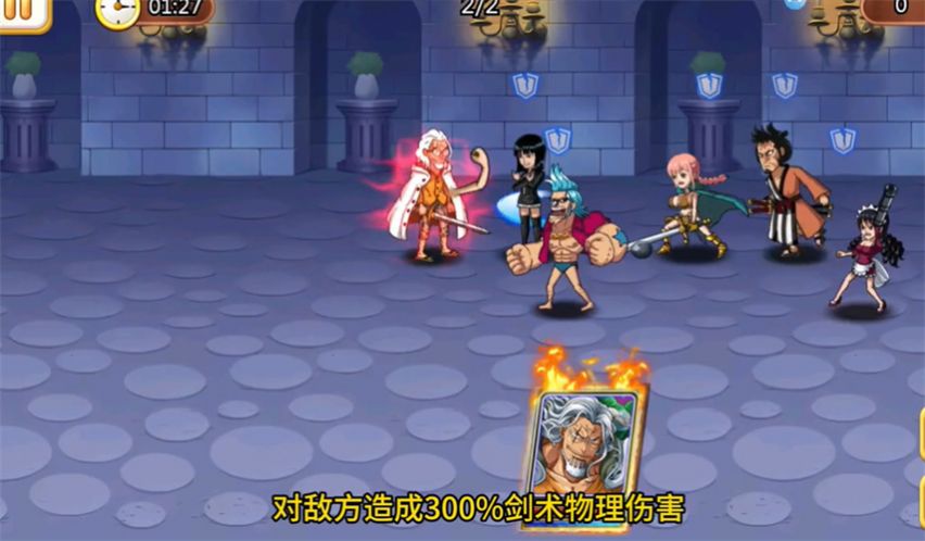 五皇驾到 五皇驾到