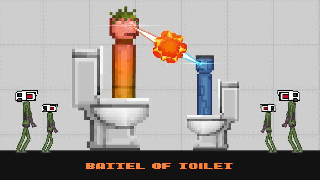 马桶人布娃娃战争 马桶人布娃娃战争