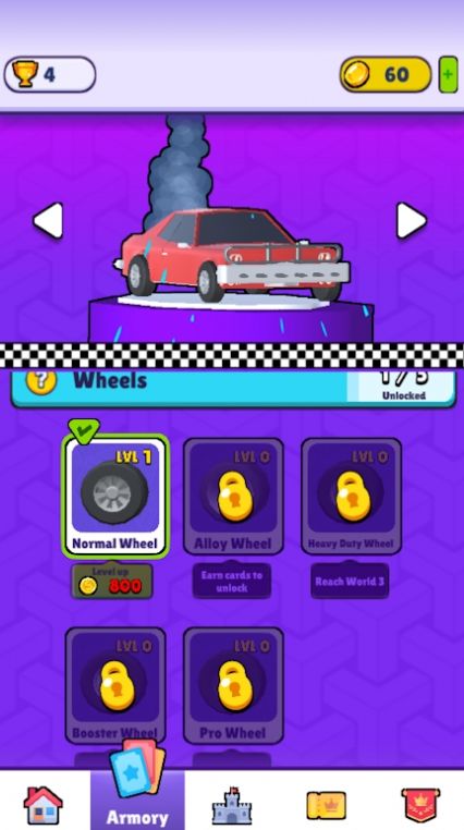 毁灭卡车大作战 毁灭卡车大作战