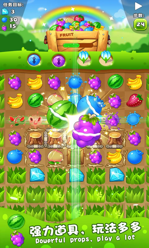 橘子消一消 橘子消一消