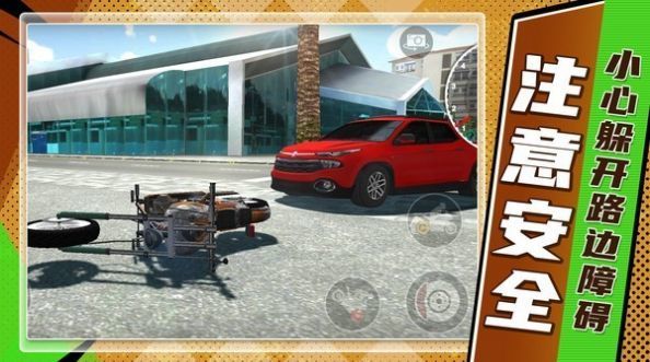 山地狂飙摩托车 山地狂飙摩托车