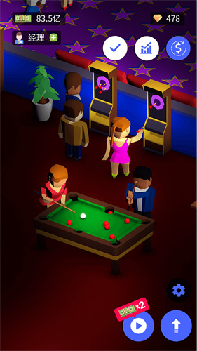 迪斯科之王无限钻石版 迪斯科之王无限钻石版