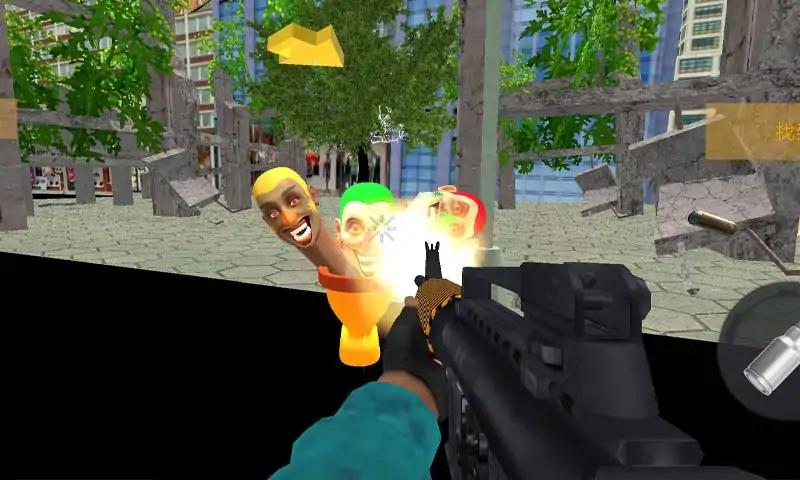 马桶人城市破坏者 马桶人城市破坏者