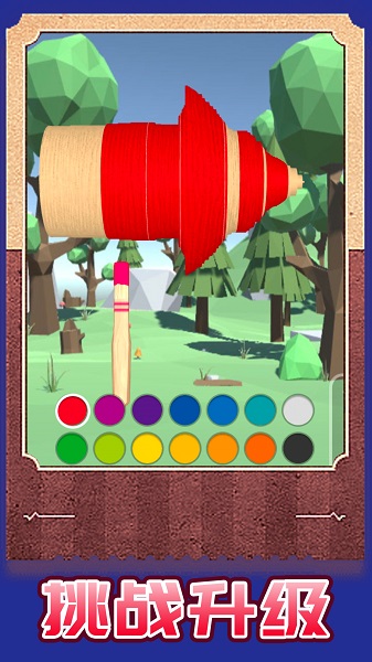 脑汁大比拼 脑汁大比拼