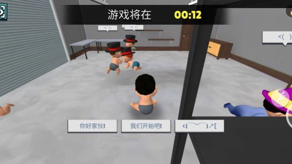 熊孩子捉迷藏 熊孩子捉迷藏