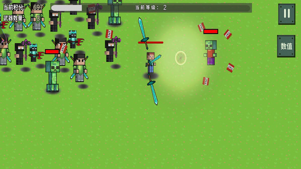 烦人的村民大乱斗模组 烦人的村民大乱斗模组