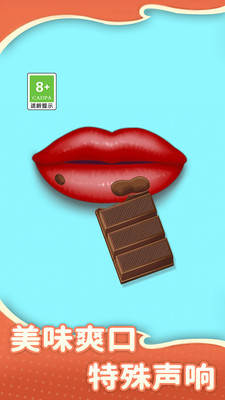 抗压模拟器 抗压模拟器