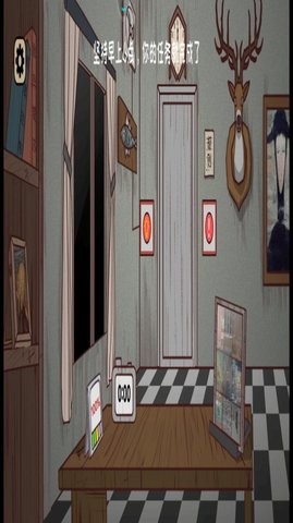 太空躲猫猫动物派对 太空躲猫猫动物派对