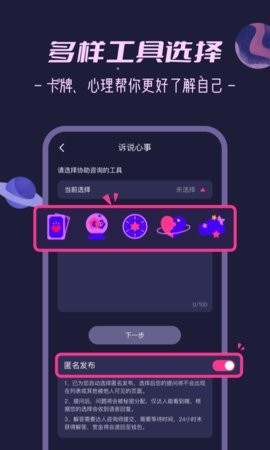 秘密花园 秘密花园