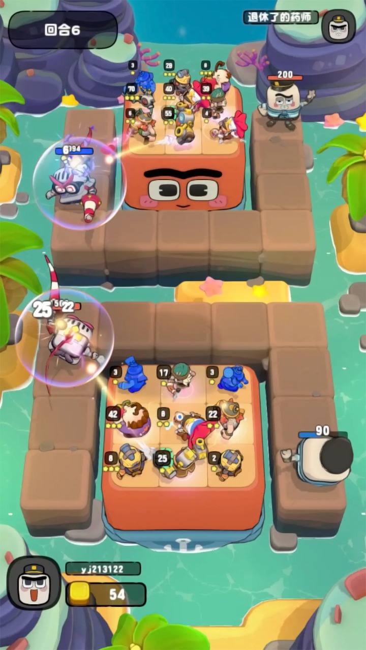 塔方对决 塔方对决