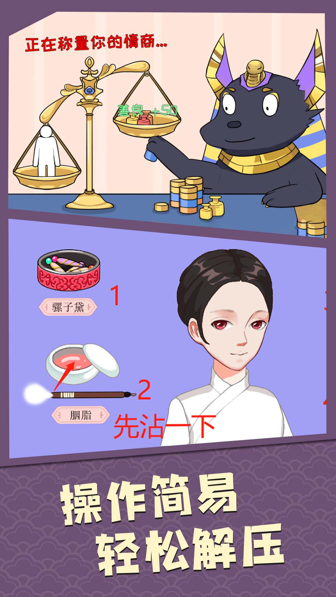 我眼神贼牛 我眼神贼牛