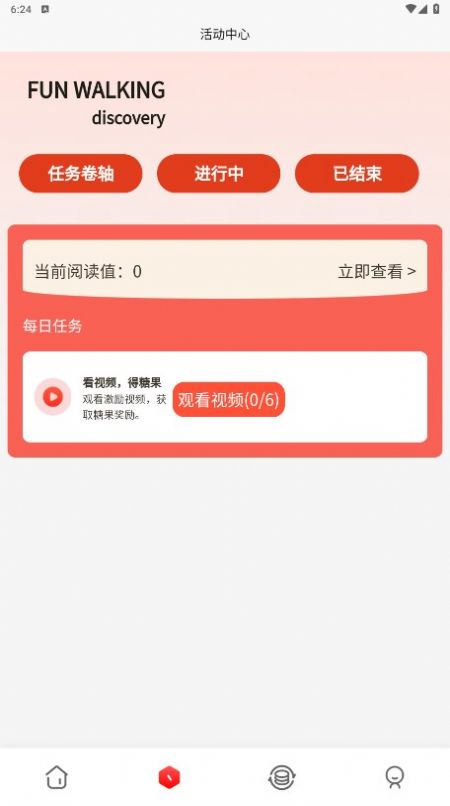 Fun Walking Fun Walking