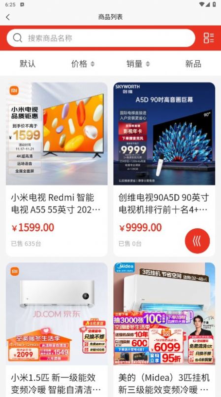 Fun Walking Fun Walking