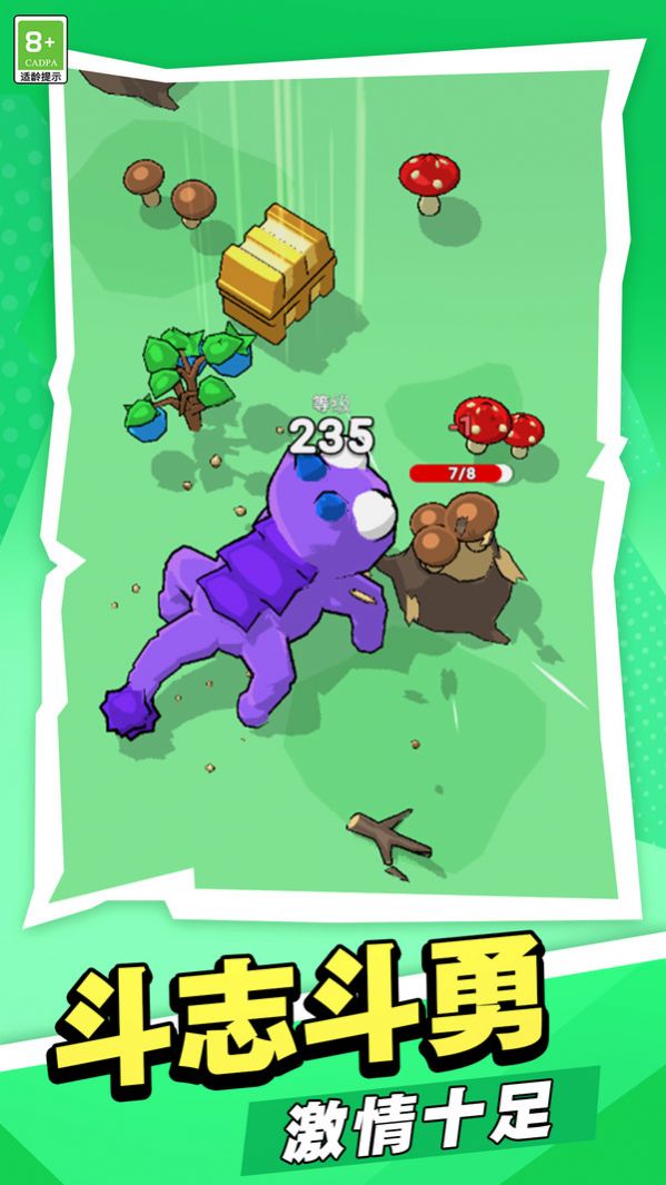 黑暗发育 黑暗发育