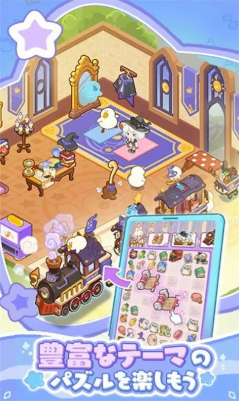 胖胖大鹅健身馆 胖胖大鹅健身馆