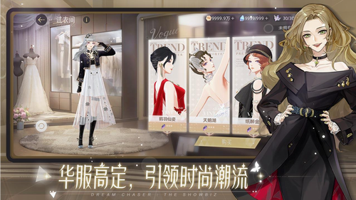 绝对演绎 绝对演绎