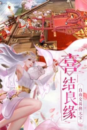 剑雨九天我在江湖 剑雨九天我在江湖