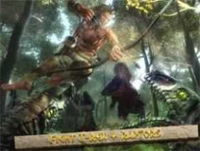 恐龙生存岛 恐龙生存岛