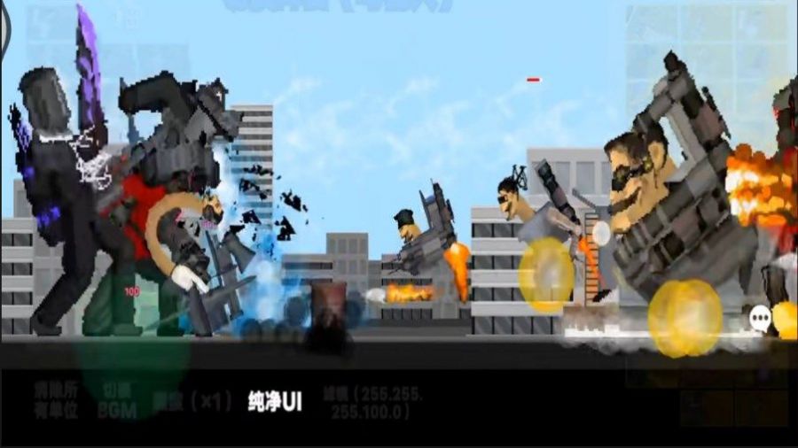 泰坦机甲巅峰对决 泰坦机甲巅峰对决