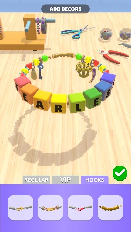 友情手环填字 友情手环填字