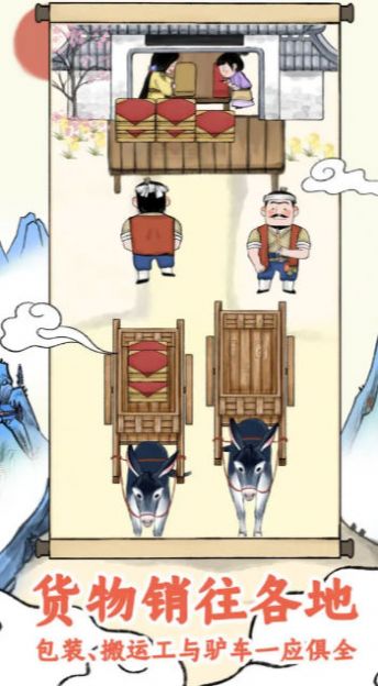 丝路工坊 丝路工坊