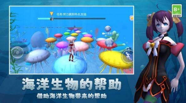 开心酷跑乐园 开心酷跑乐园