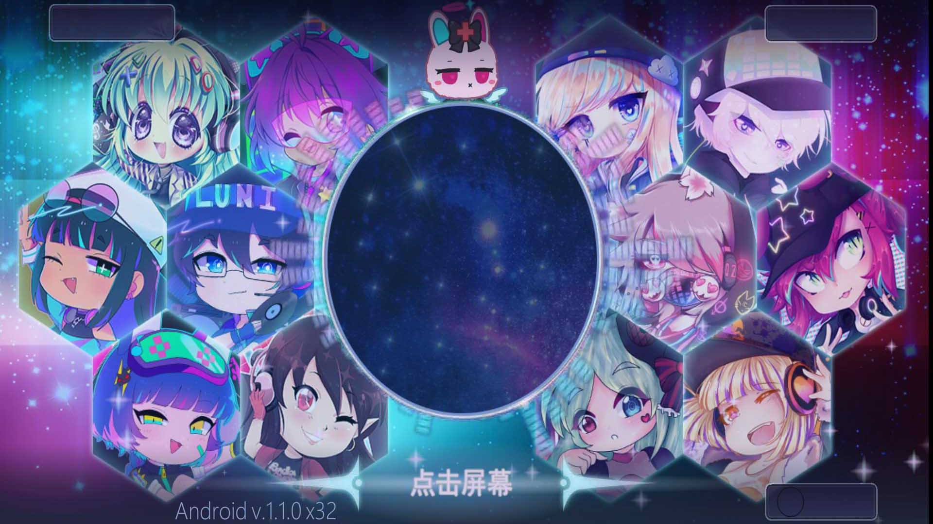 加查世界扭蛋社 加查世界扭蛋社