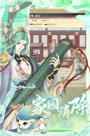 小小夜市 小小夜市