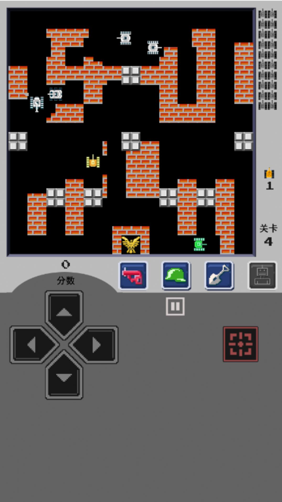 皇室斗争 皇室斗争