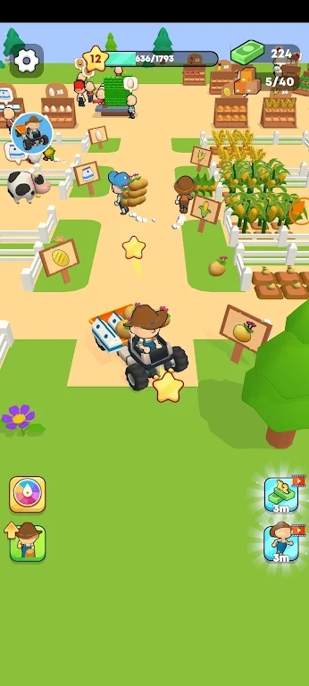 家庭农场土地 家庭农场土地