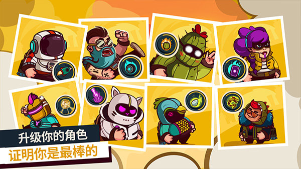 曲奇必死 曲奇必死