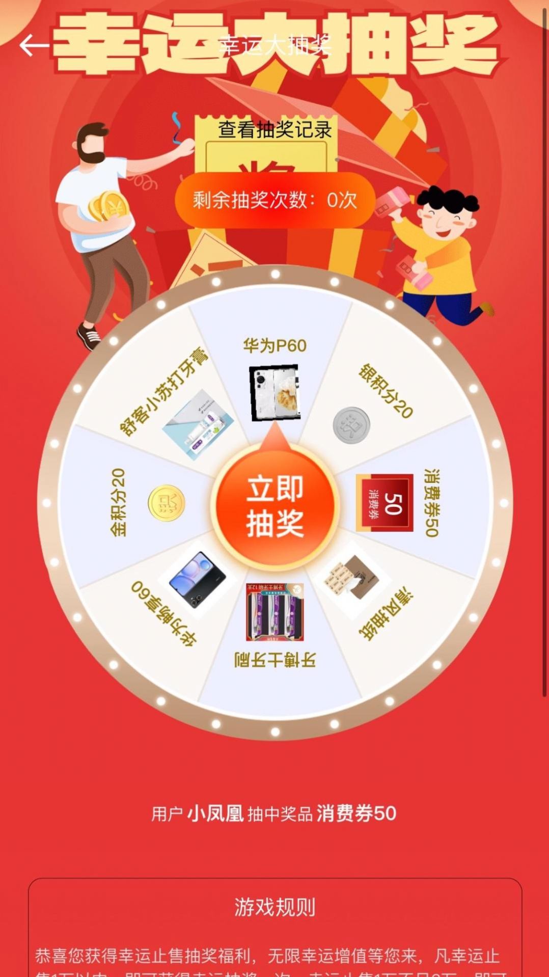 云商竞购 云商竞购