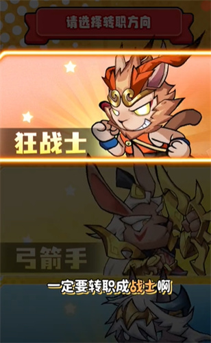 疯狂养吗喽 疯狂养吗喽