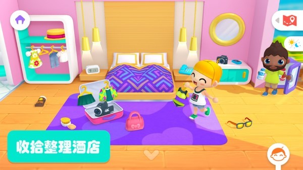 我的宝宝酒店旅馆 我的宝宝酒店旅馆