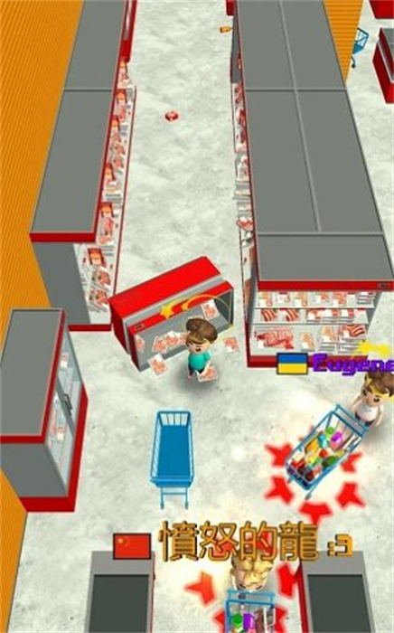 超市抢购战 超市抢购战