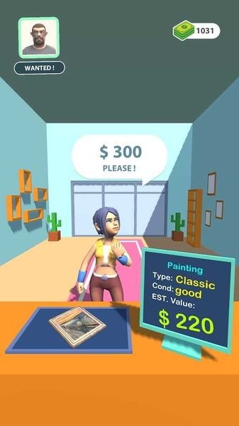 第6号当铺 第6号当铺