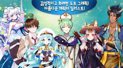 少女农场 少女农场